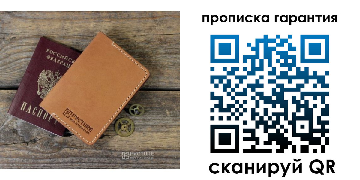 временная регистрация госуслуги в Кукморе